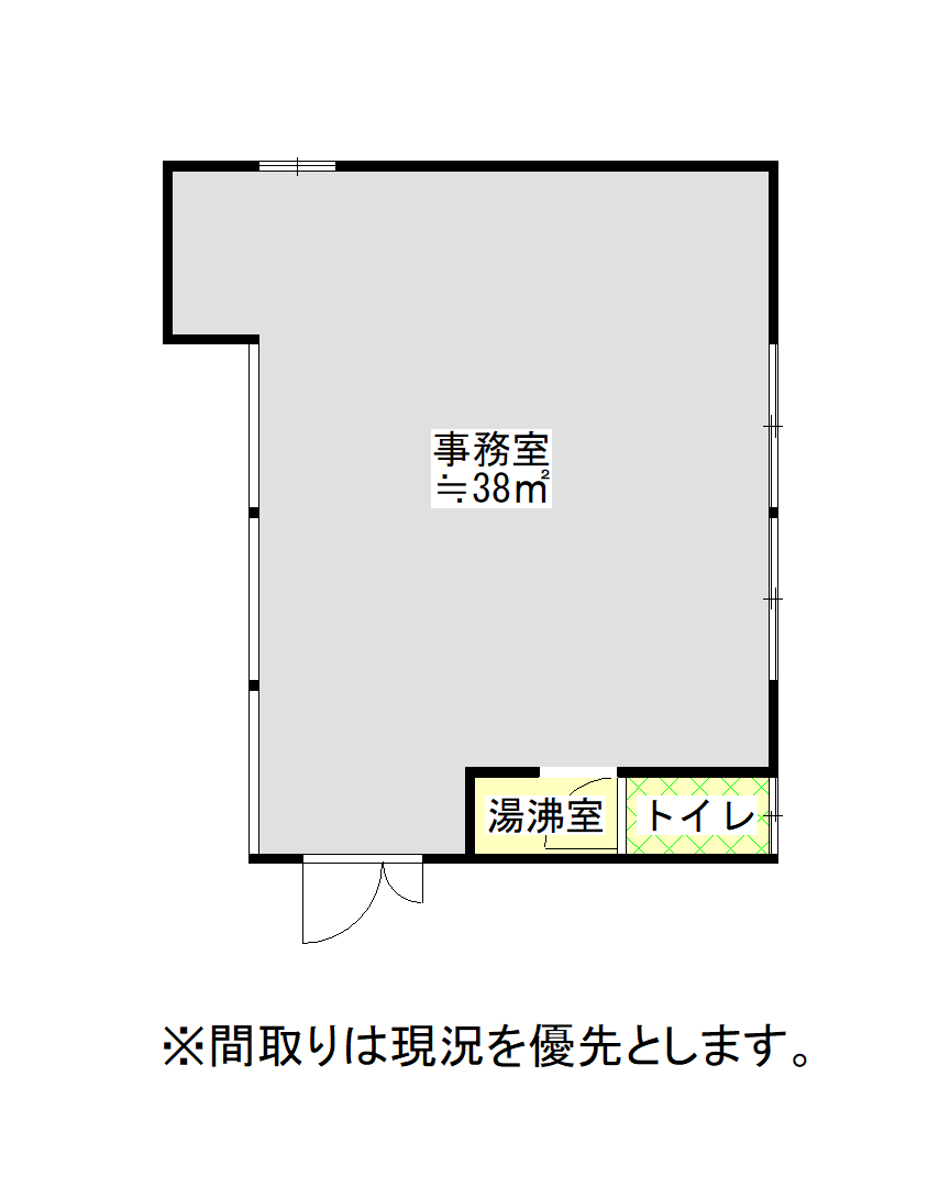 幸信ビル　テナントC